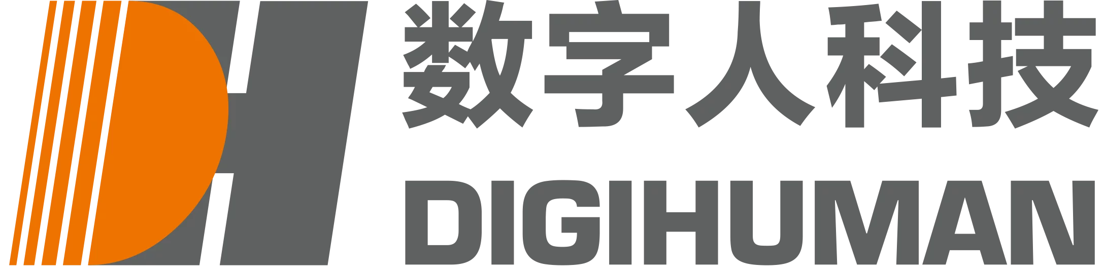 Shandong Digihuman Technology Co., Inc